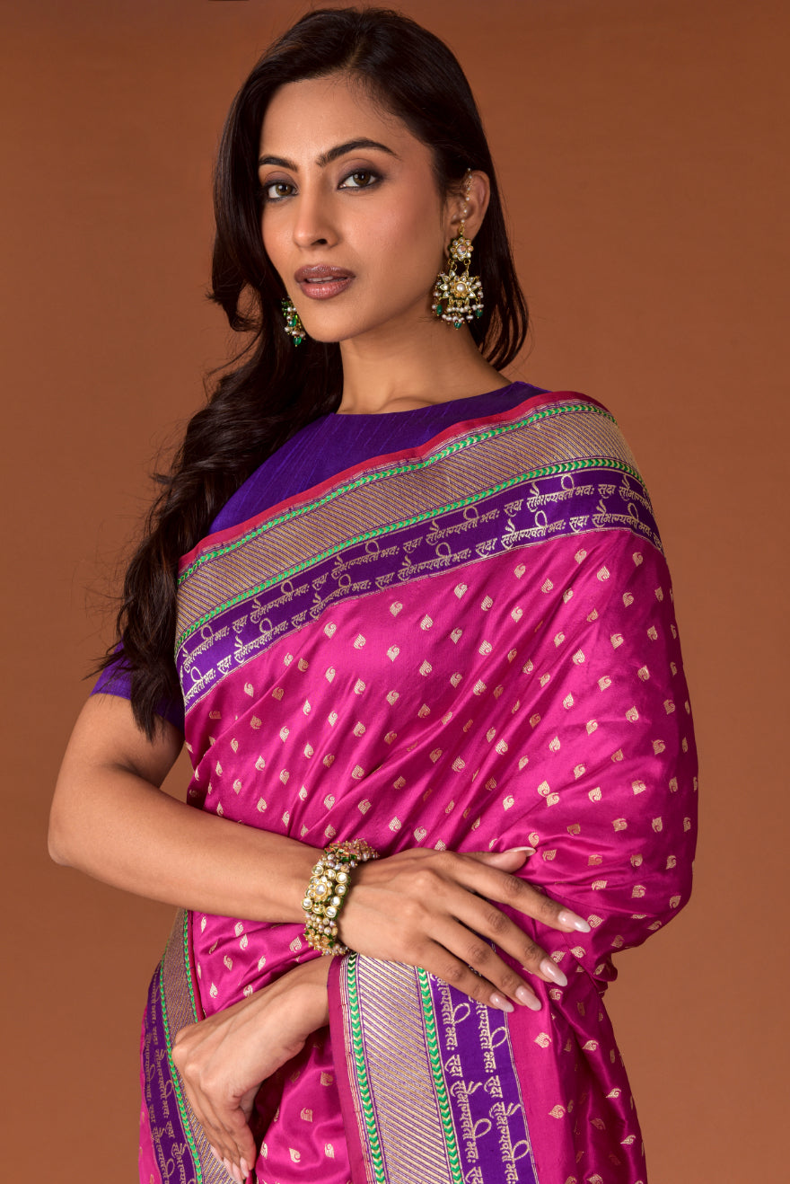Banaras Katan Silk Saree – Rani Pink | Sada Saubhagyawati Bhav Script Border | Gold Booti Body with Paisley Pallu | Handwoven Banarasi Saree
